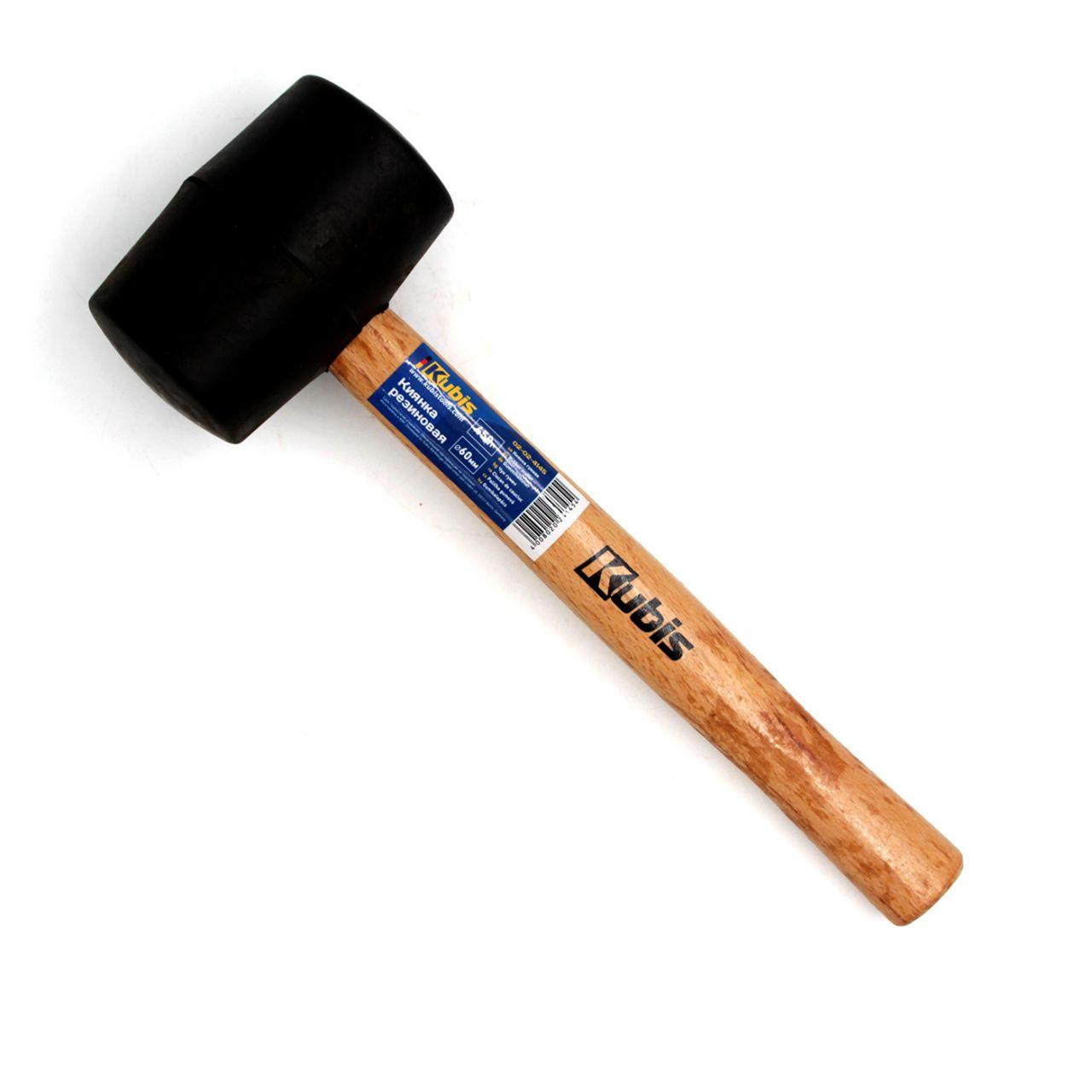 Киянка гумова 450г 60мм, чорна резина, дерев'яна ручка Kubis (02-02-4145)