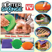 Набір універсальних силіконових щіток-губок 3 шт Better Sponge 149926, фото 5