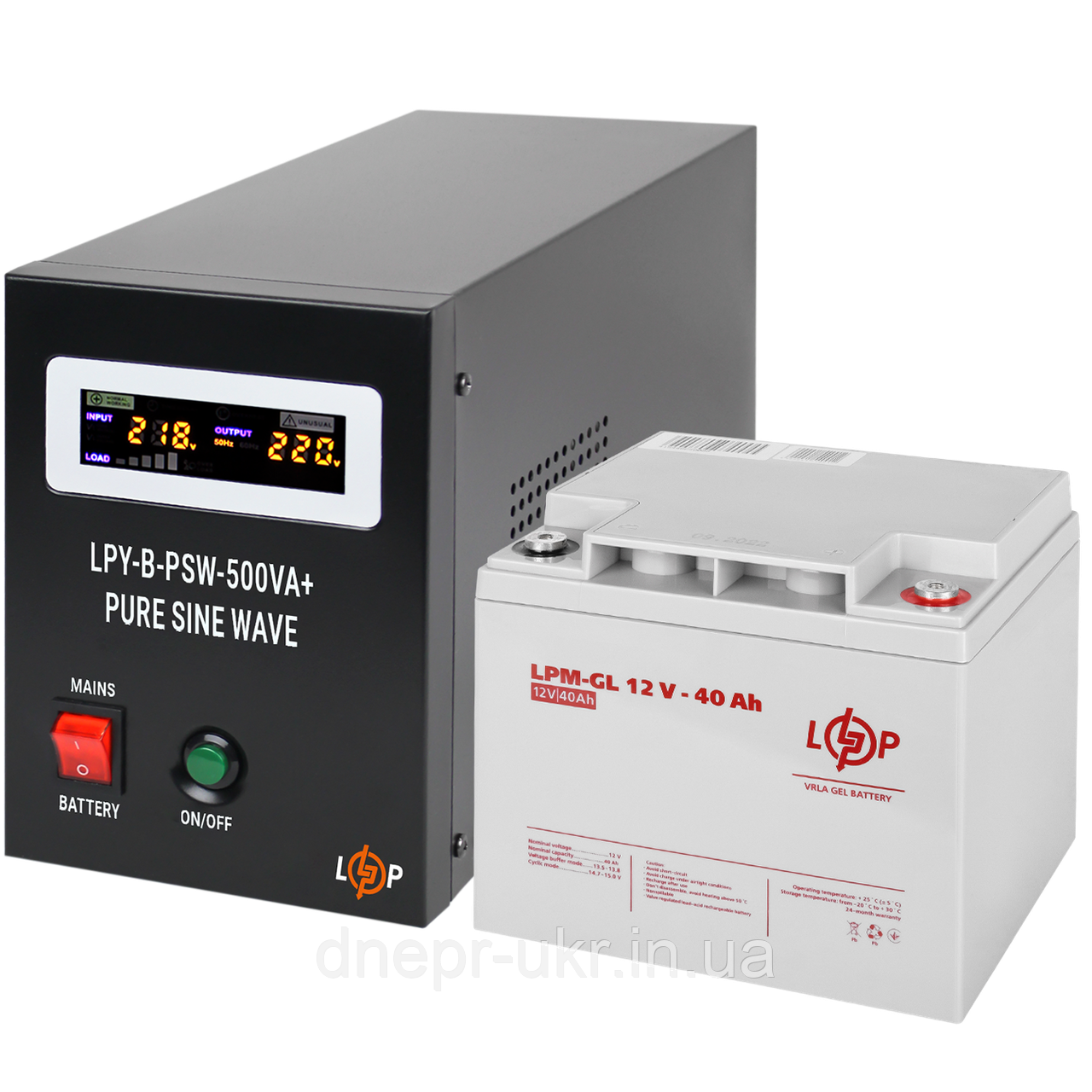 Комплект резервного живлення для котла LP (LogicPower) ДБЖ + гелева батарея (UPS B500 + АКБ GL 520W)