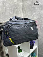 Сіра - 55х33х20 см - дорожня сумка з додатковими кишенями та ремінцем для чіпляння сумки на ручку валізи -