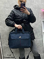 Синя - два відділення на блискавці - сумка для ноутбука з додатковими кишенями - 40х30х10 см (5140)