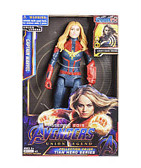 Фігурка Месники Капітан Марвал Avengers (LK4001)