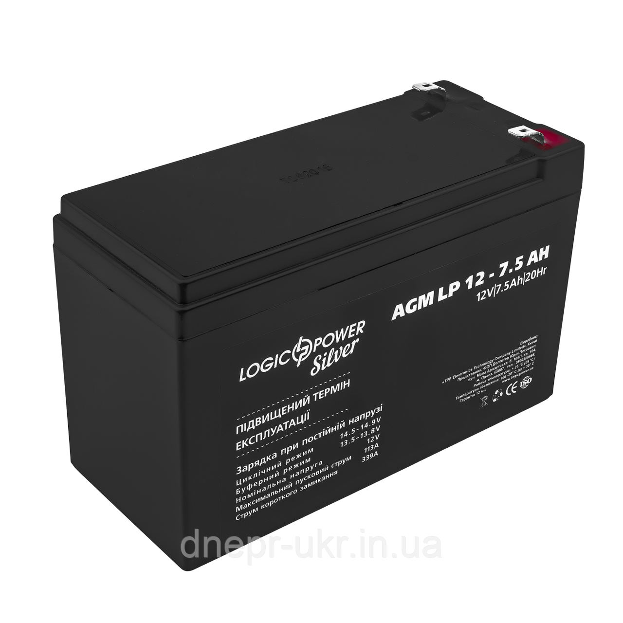 Акумулятор AGM LP 12V - 7.5 Ah Silver