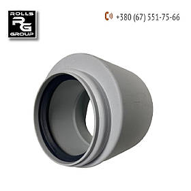 Каналізаційна редукція DN110/75 перехідник, HL0317.4E