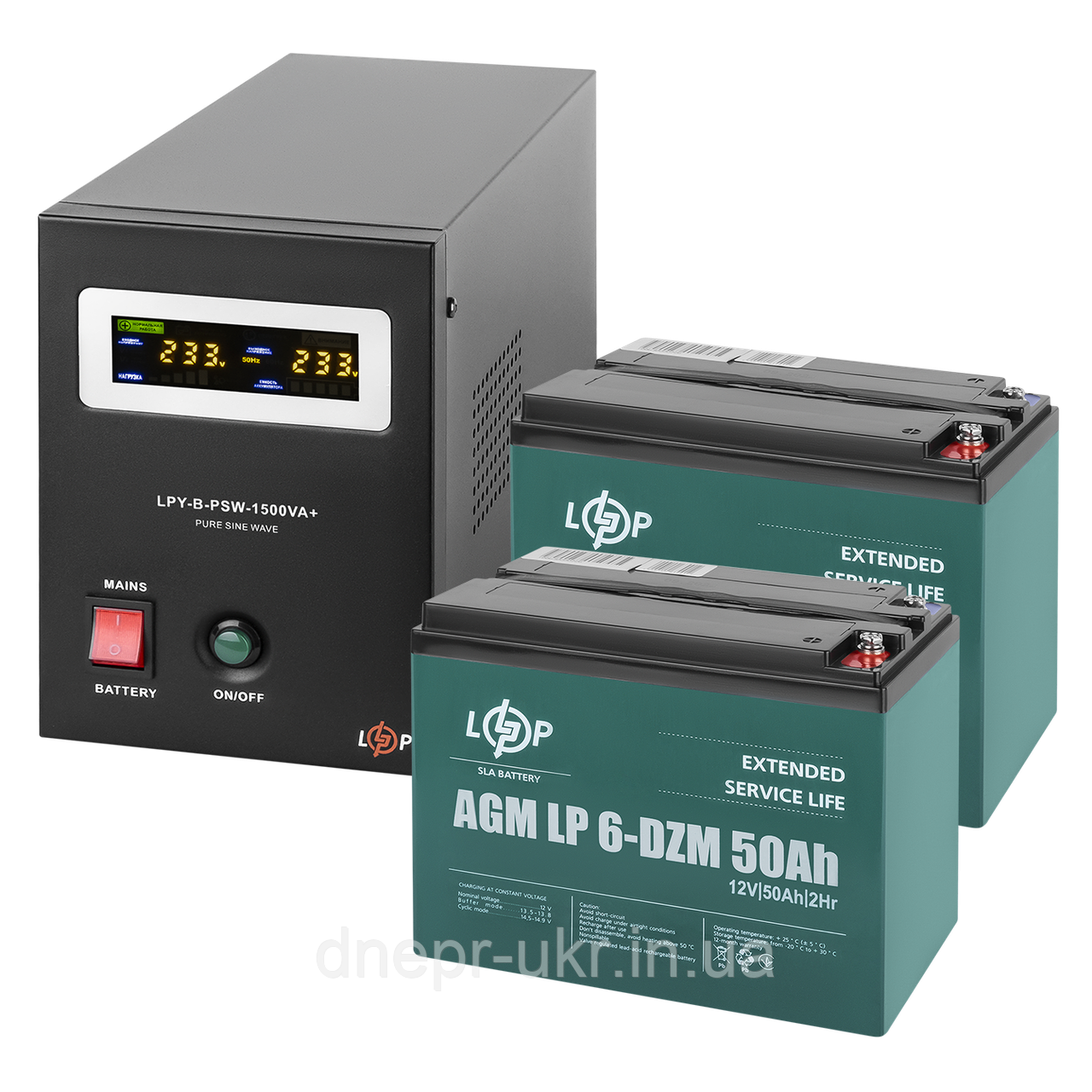 Комплект резервного живлення LP (LogicPower) ДБЖ + DZM батарея (UPS B1500 + АКБ DZM 1300W)