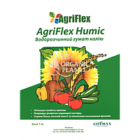 Агрифлекс Хьюмик Тотал (AgriFlex Humic Total) - Водорастворимый гумат калия, 1 кг