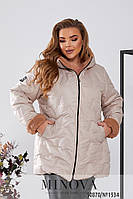 Теплая куртка из плащевки Лаке со вставками искусственного меха с наполнителем силикон 200 с 50 по 64 размер