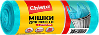 Пакеты для мусора 35л х 30 шт с ручками ТМ "Chisto".