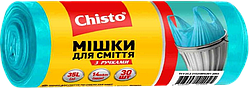 Пакети для сміття 35л х 30 шт з ручками ТМ"Chisto".