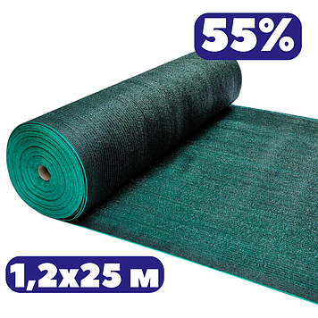 Тіньова сітка для городу 55% 1,2х25м затіняюча з UV зелена захист від сонця для накриття теплиць квітів рослин