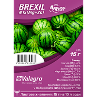 Brexil Mix (Брексил Микс), микроэлементы в хелатной форме, 15 г, Valagro