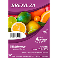 Brexil Zn (Брексил Цинк), микроэлементы в хелатной форме, 15 г, Valagro