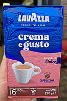 Кава мелена Lavazza Crema e Gusto Dolche 250г