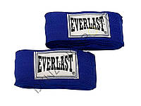 Боксерские бинты 4 м Everlast синие (2 шт)