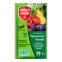 Прованто Профи (Децис Профи) 1 г, Контактно-кишечный инсектицид, Protect Garden (Bayer)