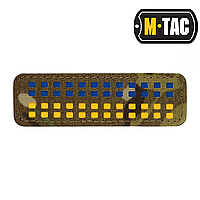 Нашивка M-Tac Флаг Украины 25Х80 Laser Cut Multicam