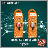 Кабель HOCO COOL DATA CABLE X38 USB — Type-C <unk> Шнур для заряджання та передавання даних USB кабель для телефона, фото 4