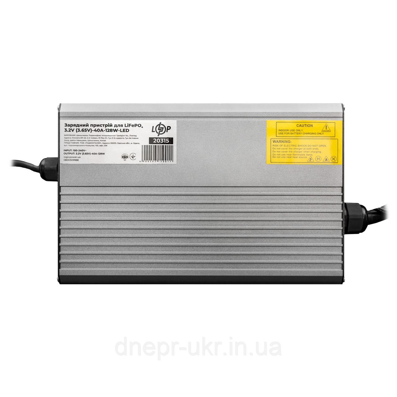 Зарядний пристрій для акумуляторів LiFePO4 3.2V (3.65V)-40A-128W-LED