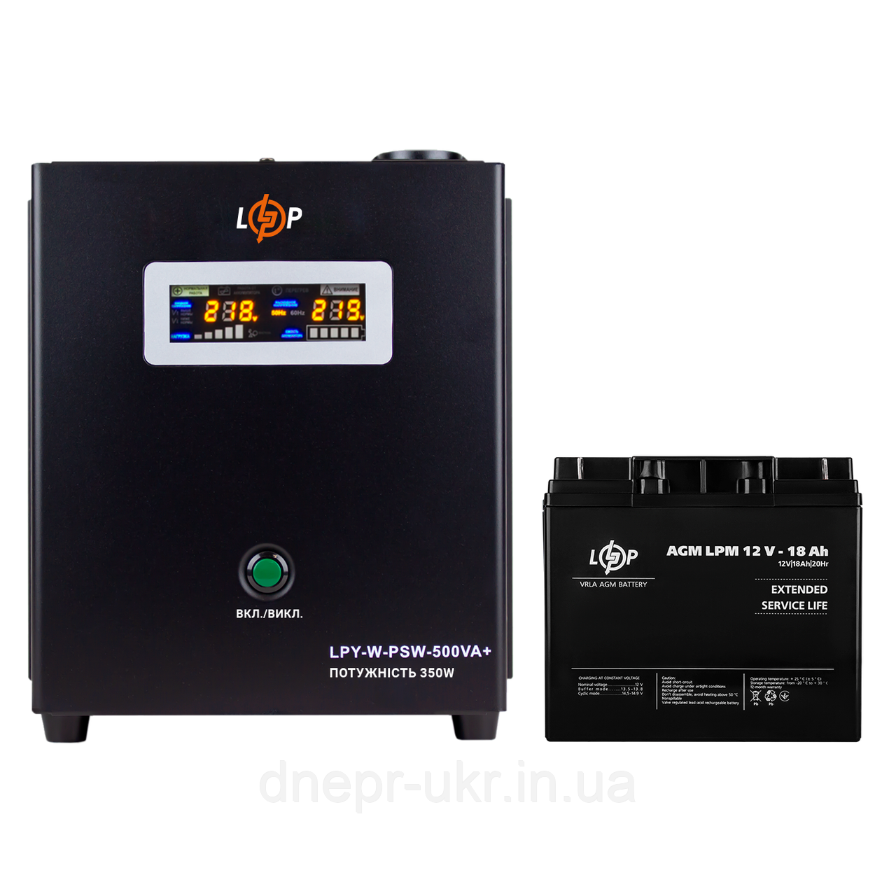 Комплект резервного живлення для котла LP (LogicPower) ДБЖ + AGM батарея (UPS A500 + АКБ AGM 235W)