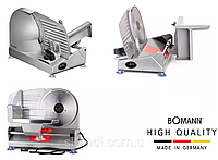 Слайсер,ломтерезка BomaN(Оригинал)Германия (металический) 150W