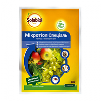 Микротиол Специаль 40 г, натуральный контактный фунгицид с акарицидным действием