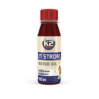 K2 2T STROKE OIL 100ml смазка для двухтактных двигателей (красная) NEW (O528GREENML100E)