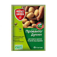 Прованто Дуплет 10 мл, інсектицид для захисту картоплі та овочів від колорадського жука та інших шкідників