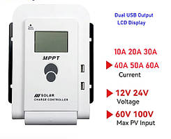 MPPT Сонячний контролер 12/24 V 40 A 100VDC / Dual USB / AGM / LiFePO4 / Li-ion (MPQ40)