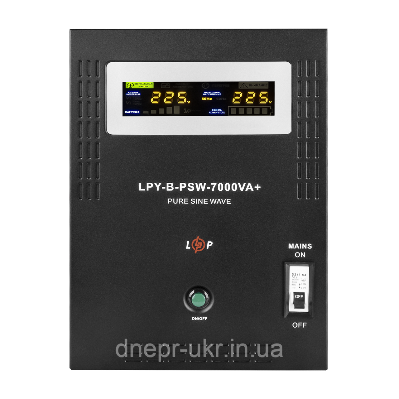 ДБЖ з правильною синусоїдою 48V LPY-B-PSW-7000VA+(5000Вт)10A/20A, фото 1