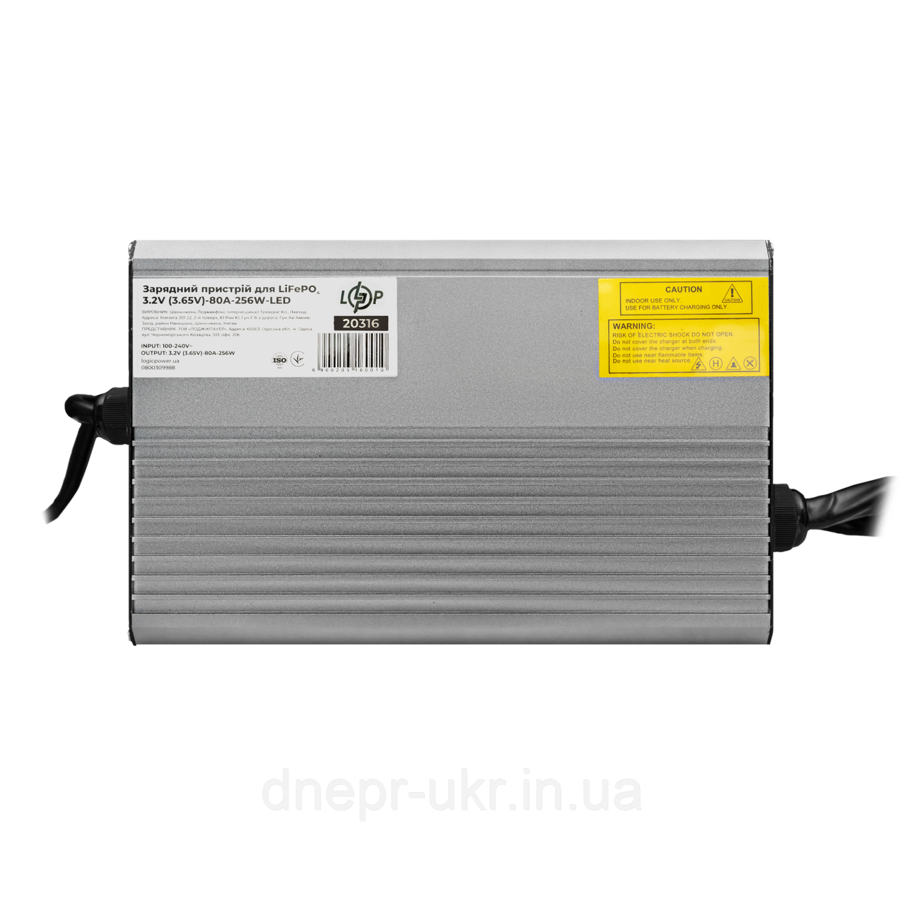 Зарядний пристрій для акумуляторів LiFePO4 3.2V (3.65V)-80A-256W-LED