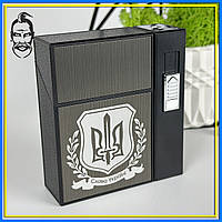 Футляр Герб Украины на 20 сигарет + зажигалка Газовая и USB зажигалка лазерная гравировка на заказ