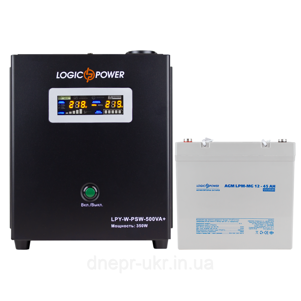 Комплект резервного живлення для котла LP (LogicPower) ДБЖ + мультигелева батарея (UPS W500 + АКБ MG 590W)