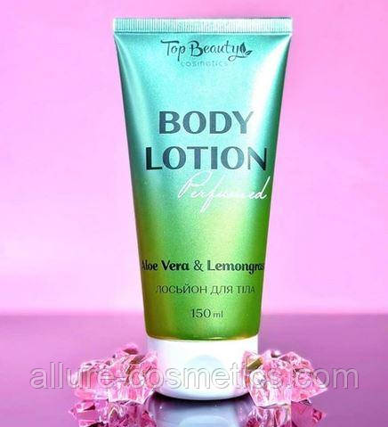 Лосьйон для тіла з ароматом Top beauty Aloe Vera & Lemongrass 150 мл