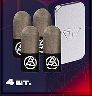 Мобильные напальчники "Turnini" для игры на телефоне 2 пары в железном фирменном кейсе