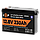 Акумулятор LP LiFePO4 12V (12,8V) - 230 Ah (2944Wh) (Smart BMS 150А) з BT пластик для ДБЖ, фото 4