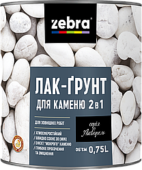 Лак-грунт для каменю 2 в 1 "ZEBRA" 2,1 л