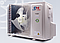 Тепловий насос  Cooper&Hunter CH-HP12SIRM3 UNITHERM 3 SPLIT до -25С, Wi-Fi, фреон R32, до 80°C, фото 10