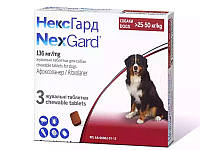 NexGard (НексГард) Таблетки от блох и клещей для собак весом от 25 до 50 кг 1 уп. (3 табл)