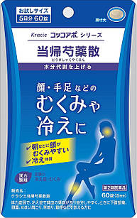 Kracie Токі Шакуяку Сан натуральний засіб від набряклості, целюліту, видалення зайвої води, для схуднення, 60 таб