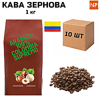 Ящик Ароматизированного Кофе в Зернах Колумбия Супремо Арабика "Лесной орех" 1 кг ( в ящике 10 шт)