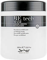 Кисла РН Маска с кератином и коллагеном 1000 ml. Be Hair BE TECH pH 4.0 (черная)