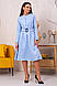 Вишукане жіноче плаття довжини міді Anna, блакитне, фото 4