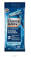 Одноразовые бритвы Balea Men 10 шт