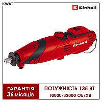 Универсальный электрический гравер 135 Вт Einhell TC-MG 135 E 10000-32000 об мин 189 аксессуаров