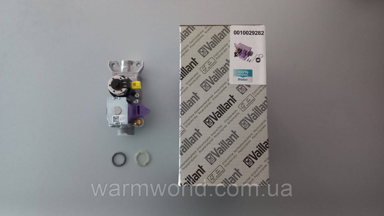 0010029282 Газовий клапан ecoTEC CS/1-5 Vaillant
