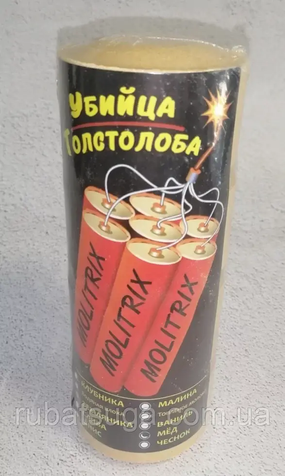 Технопланктон Molitrix Вбивця товстолоба МЕД 120г 2-6г розчинення, фото 1