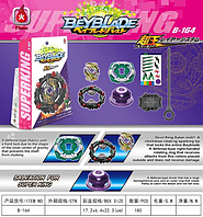 Beyblade бейблейд Курс Сатан Бейблейд набір іграшка beyblade дзиги бейблейд метал іграшка бей блейд вибух