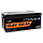 Акумулятор LP LiFePO4 25,6V - 120 Ah (3072Wh) (Smart BMS 100А) з BT пластик для ДБЖ, фото 5