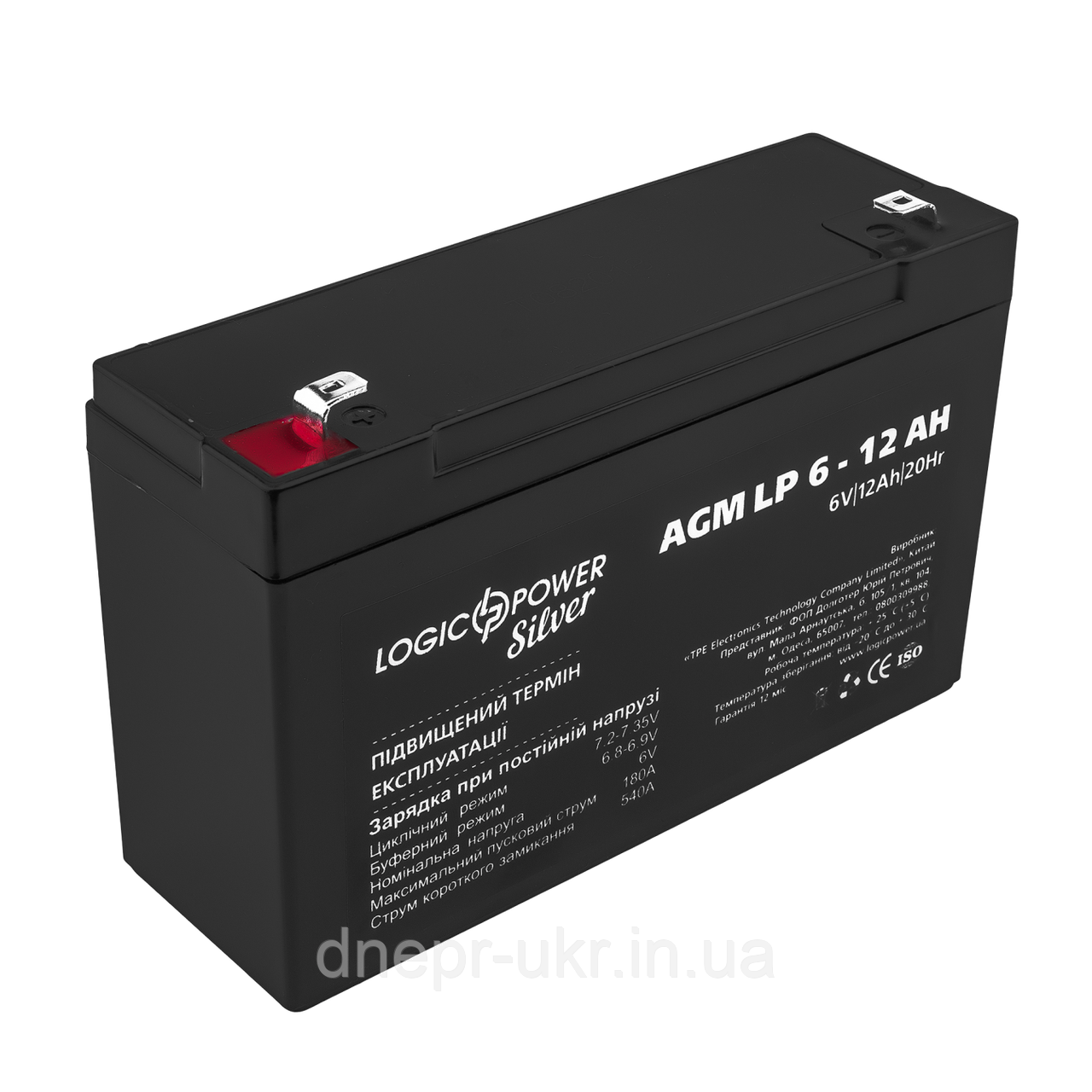 Акумулятор AGM LP 6V - 12 Ah Silver