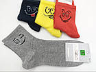 Жіночі шкарпетки з смайликами шкарпетки стрейчеві Montebello 36-40 12 пар/уп мікс, фото 3